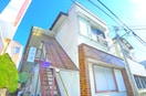 外観写真 裕和荘