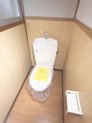 トイレ 裕和荘