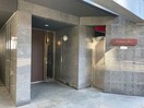 外観写真 terrace five
