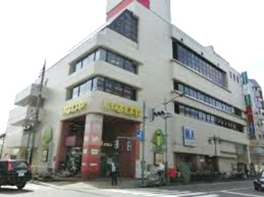 ESBI 立川南口店(スーパー)まで505m terrace five