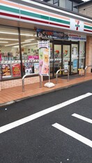 セブンイレブン　立川錦町２丁目店(コンビニ)まで118m terrace five