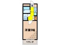 エクセレント片倉の間取図