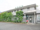 岩田医院(病院)まで250m エクセレント片倉