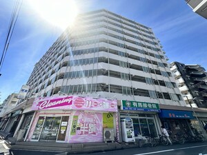 公団店舗