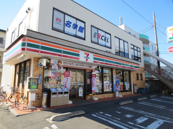 セブンイレブン　川崎中野島店(コンビニ)まで220m アイクラシア
