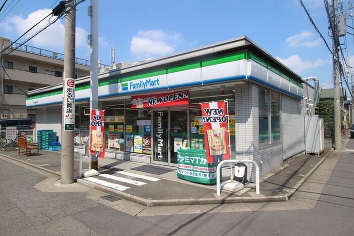 ファミリーマート中野島北口店(コンビニ)まで210m アイクラシア
