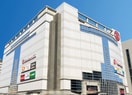 オーケー 立川高島屋S.C.店(スーパー)まで900m メゾン田原