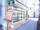 セブン-イレブン 立川高松町西店(コンビニ)まで600m メゾン田原