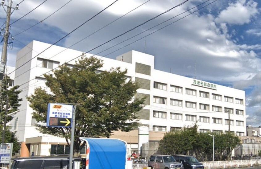海老名総合病院(病院)まで1200m ＱＵＥＥＮ　Ｓ　１