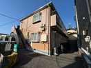 外観写真 月見ケ丘ハイツ