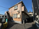 月見ケ丘ハイツの外観
