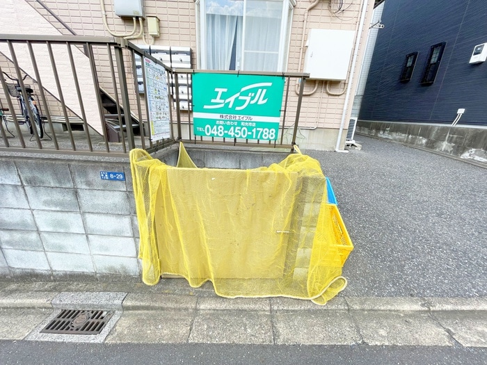 その他 月見ケ丘ハイツ