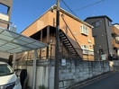 外観写真 月見ケ丘ハイツ