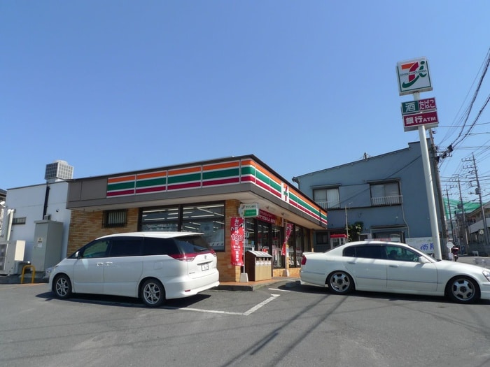 セブンイレブン(コンビニ)まで180m 月見ケ丘ハイツ