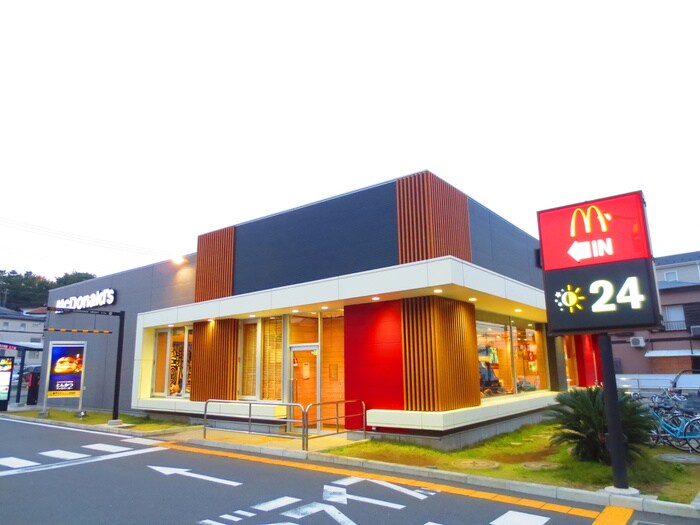 マクドナルド環状4号たちばな台店(ファストフード)まで400m ラ・フィオーレ