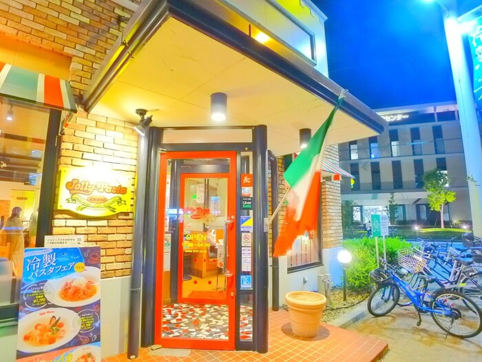 ジョナサン(その他飲食（ファミレスなど）)まで530m ファミ―ユ金町