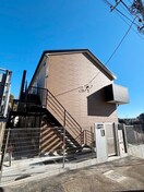 外観写真 ルミナソナーレ横濱