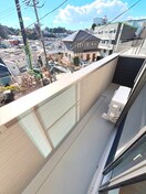 ベランダ・バルコニー ルミナソナーレ横濱