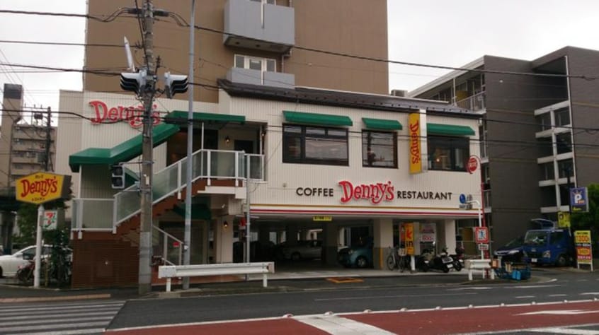 デニーズ前里町店(その他飲食（ファミレスなど）)まで1000m ルミナソナーレ横濱