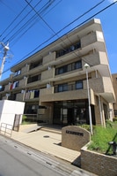 平和マンションの外観