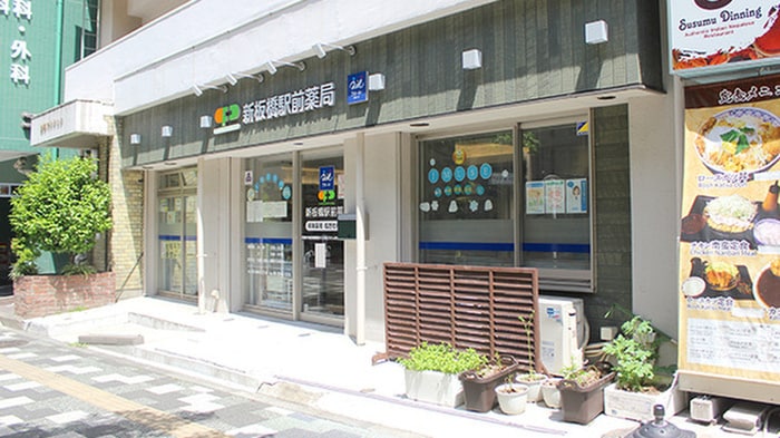 クオール薬局 新板橋駅前(ドラッグストア)まで223m Ｌｏａｃｈ新板橋