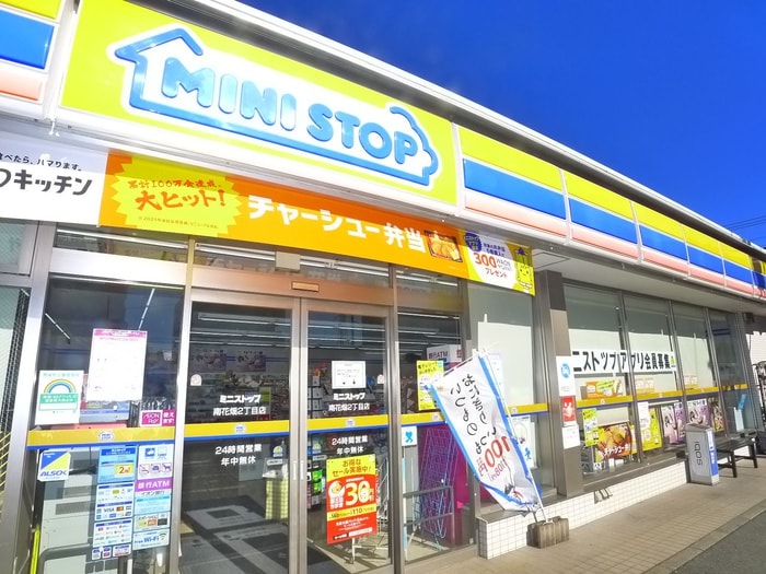 ミニストップ(コンビニ)まで120m オ－ネスト六町Ⅰ