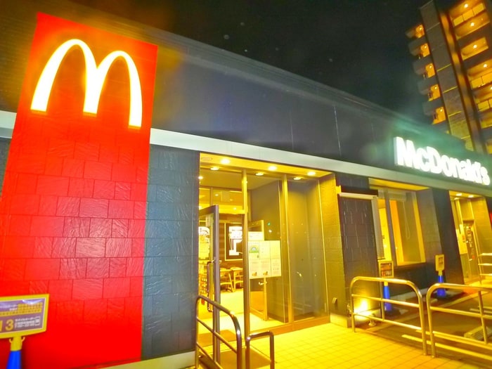 マクドナルド(ファストフード)まで510m オ－ネスト六町Ⅰ