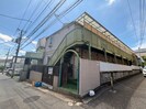 第三通南ハウスの外観