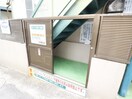 建物設備 第三通南ハウス