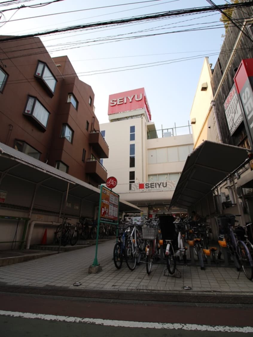 西友(スーパー)まで232m 第三通南ハウス