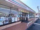 セブンイレブン(コンビニ)まで500m ｸﾞﾗﾝ･ﾄﾞﾑｰﾙ浦和栄和（205）