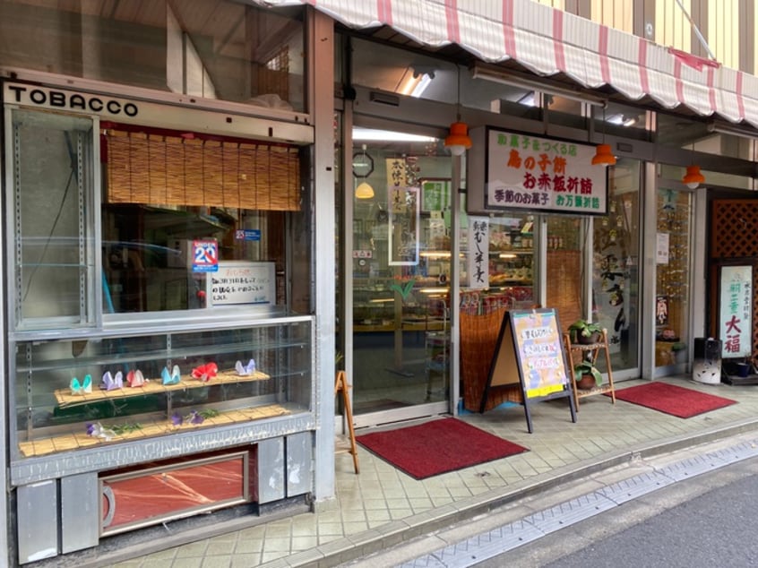 水月堂(コンビニ)まで63m ハラヴィレッジＤ