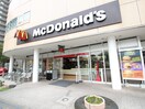 マクドナルド(ファストフード)まで468m ピュアコ－ポヤマザキ