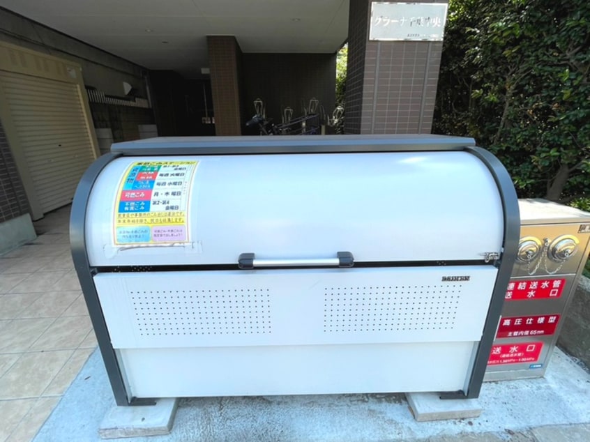 建物設備 グラーナ千葉中央
