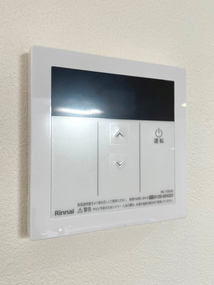 内観写真 グラーナ千葉中央