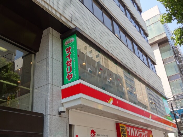 サイゼリヤ(その他飲食（ファミレスなど）)まで400m グラーナ千葉中央