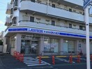 ローソン(コンビニ)まで83m アネックスＫＹ