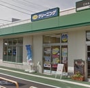 ポニークリーニングマルエツ中野若宮店(スーパー)まで750m プルミエ－ル高円寺