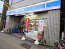 ローソン 西巣鴨駅前店(コンビニ)まで173m F･Crest