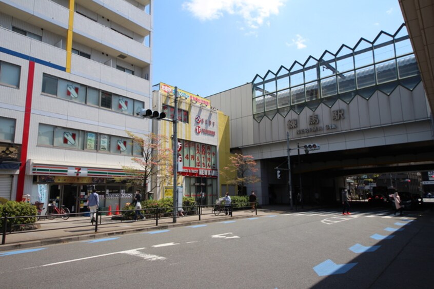 練馬駅前(警察署/交番)まで550m シオン三浦