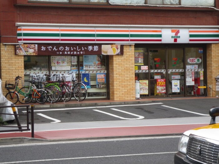 セブンイレブン川崎渡田向町店(スーパー)まで181m サンビレイ１