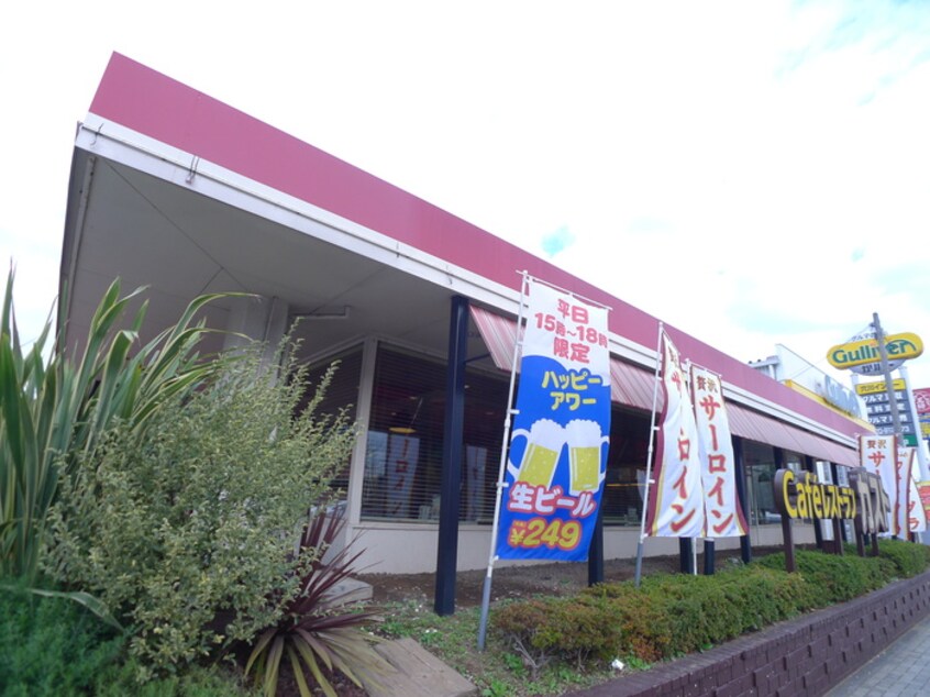 ガスト(その他飲食（ファミレスなど）)まで190m プラザ園生