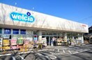 ウエルシア清瀬中里店(ドラッグストア)まで450m コ－ポ北斗