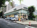 サカガミ　清瀬店(スーパー)まで1100m コ－ポ北斗