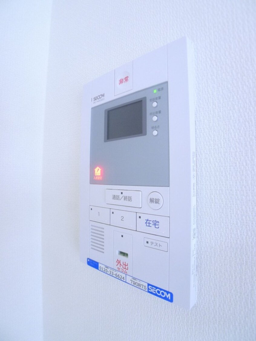 内観写真 リブリ・さぎぬま