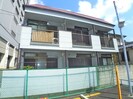 ジュネス亜梨の外観