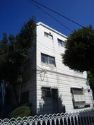 第二広幸ハウスの外観