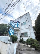 第二広幸ハウスの外観