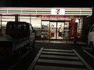 セブンイレブン　青梅千ヶ瀬町４丁目店(コンビニ)まで532m カーサ　柚木