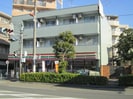 サンライズの外観